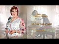 Samia Ahmed أنى أضيع عهدك Behind The Scenes Music Video 
