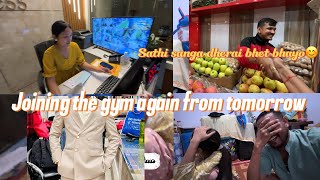 Vlog 5📷 |Pathao wala le dhilo gardiyo🙄 |starting gym from tomorrow |sathi sanga dher paxi bhet❤️