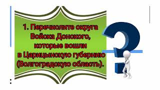 18 мая - Международный день музеев. Прими участие в викторине!