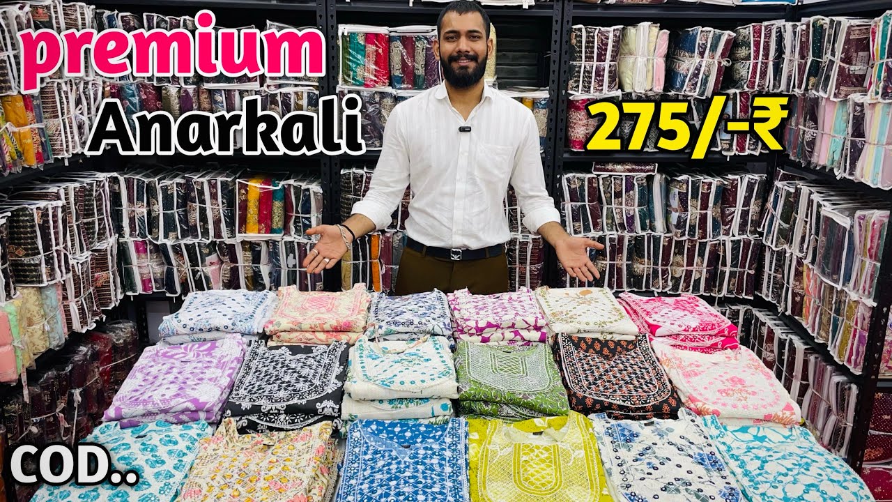 Biggest Anarkali Kurtis Wholesaler At Surat | Biggest Kurti Manufacturer | Kurti Wholesale Market