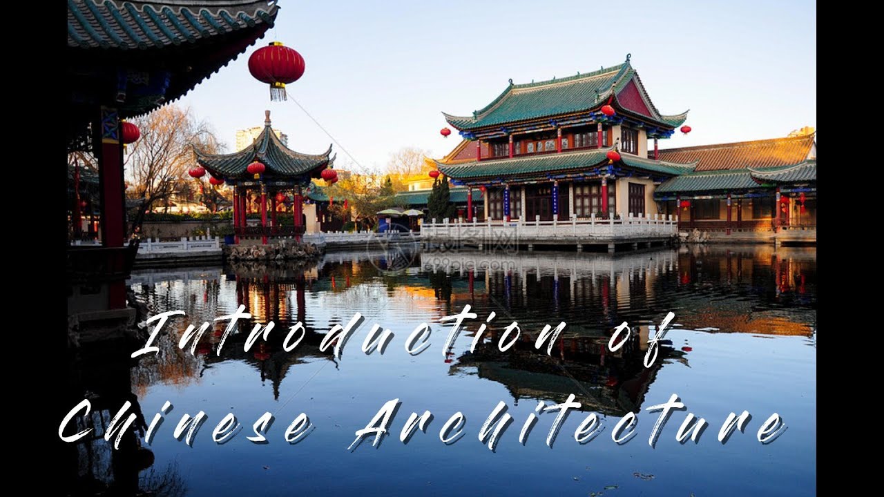 Chinese ancient architecture