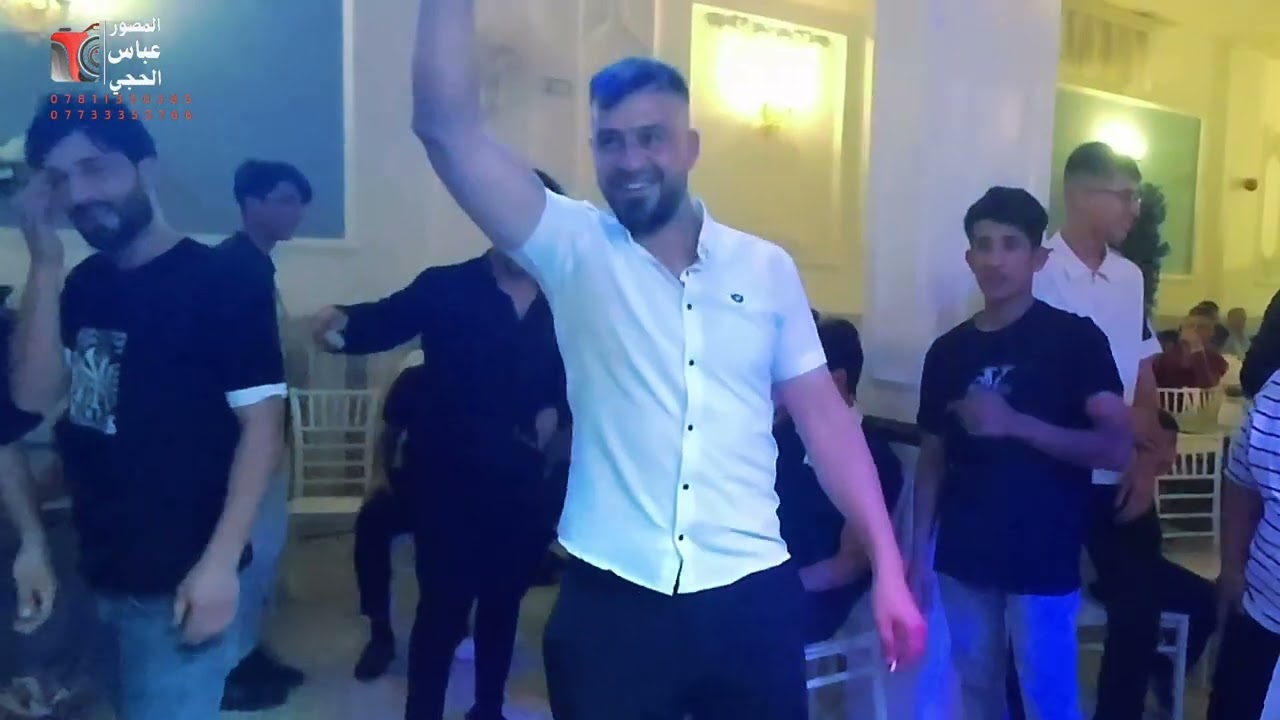 حفل زفاف علي هادي الكصاب الف الف مبروك التصوير و المونتاج عباس الحجي للشتفسار 07733355766