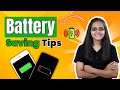 📱 Mobile Display Hidden Settings to Increase Battery Life 🔋 | Phone Ka Battery Backup Kaise Badhaye?