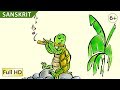 Turtles flute learn sanskrit with subtitles  story for children bookboxcom