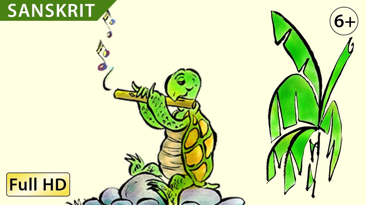 Turtle's Flute Learn Sanskrit with subtitles Story for Children