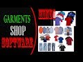 100% Free Garments Shop Accounting software with activation KEY -2019 Ph 8078311945