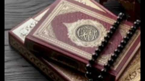 سورة ق: القارئ محمد حسين عامر