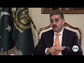 Voa interview pakistans caretaker prime minister anwaarulhaq kakar  voanews