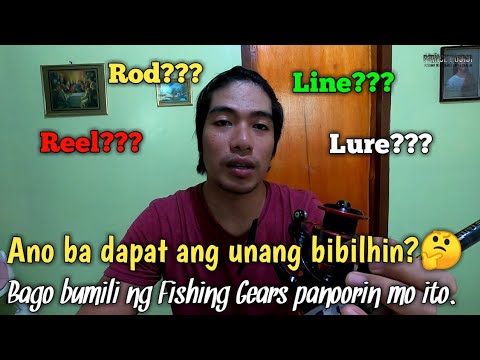 Paano bumuo ng Set up?| Ano nga ba dapat ang unang bibilhin? | Shore casting Philippines
