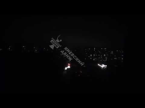 Момент отключения электричества в Киеве