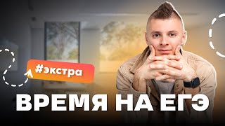 :     ?