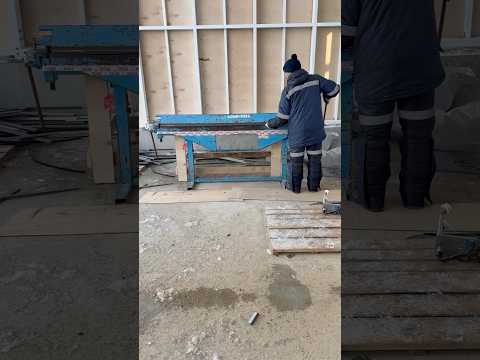 🔥Станки подорожали😳 #кровельныеработы