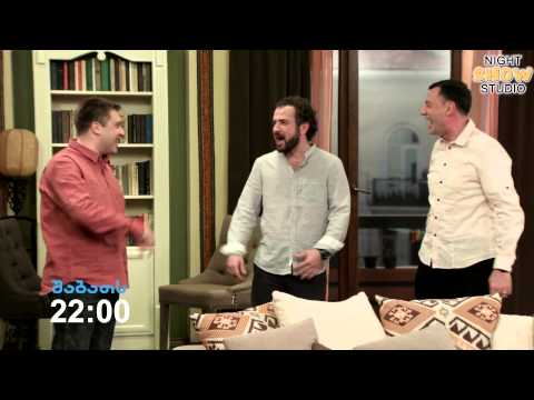 10 წლის შემდეგ - სერია 15 (პრომო)