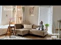 【ルームツアー】都内 1K 家賃6万円 一人暮らし | 2×4で仕切りを作ったナチュラルなお部屋 | room tour