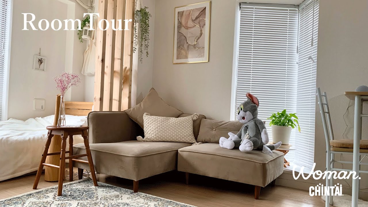 【ルームツアー】都内 1K 家賃6万円 一人暮らし | 2×4で仕切りを作ったナチュラルなお部屋  | room tour