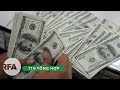 Bản tin ngoại hối #BTNEWS NGÀY 08/10/2020 ! - YouTube