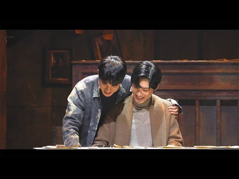 뮤지컬 광염소나타 스페셜 커튼콜 - 빛바래지지 않게 (문태유 김준영)