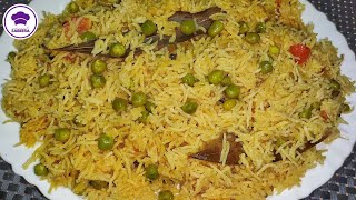 Simple Tasty Matar Pulao Recipe Perfect Vegetable Rice Recipe