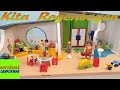 Playmobil Kita Regenbogen 70280 auspacken unboxing seratus1