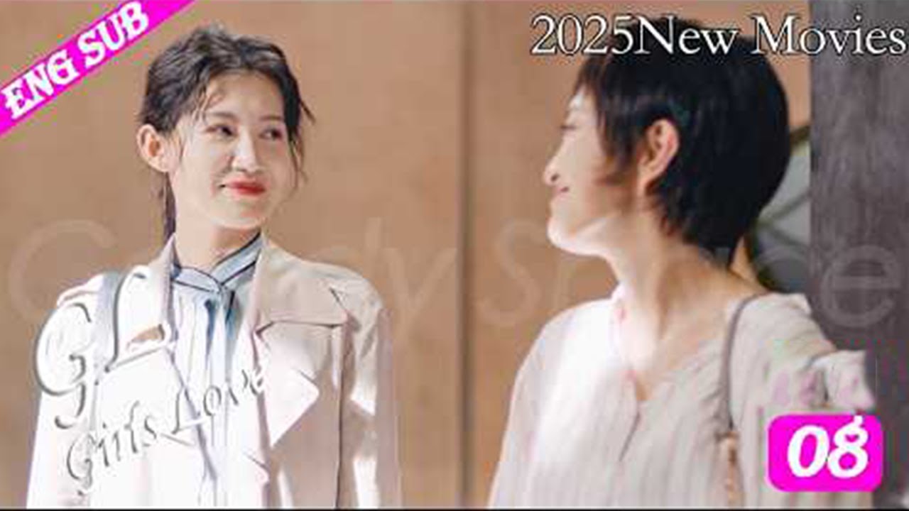 Воссоединение через десять лет: люблю как прежде, теперь навсегда вместе!