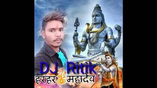 Chilam chap bam bam Dj Remix