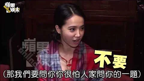 蔡依林「我去好吗」谢绝周董婚礼   赞力宏女儿「漂亮」--苹果日报 20140711 - 天天要闻