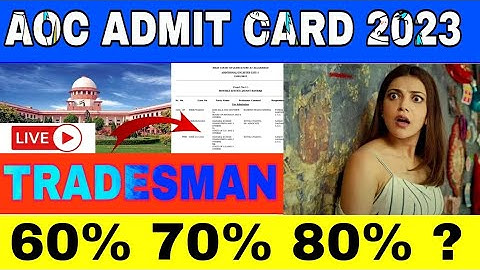 aoc admit card 2023|aoc tradesman admit card cut off 2023|aoc fireman admit card cut off|#aoc 2023