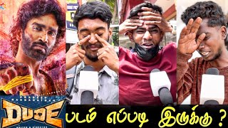 Dude Public Review | Dude Movie Review | Dude Public Opinion | Dude fdfs | Dude review Pradeep