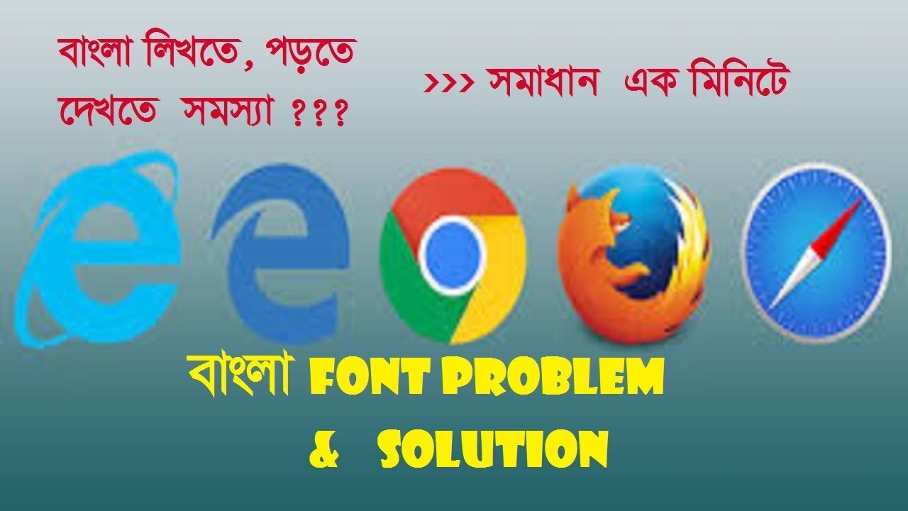 how-to-fix-easily-bangla-font-problem-on-firefox-google-chrome