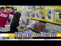 漫博會登場！ 動漫迷「帶行李箱」掃貨日韓IP周邊@newsebc