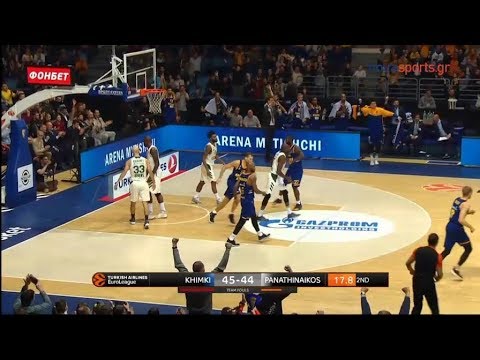 Χίμκι - Παναθηναϊκός 76-68 Highlights Euroleague 10η αγ. {30.11.2018}