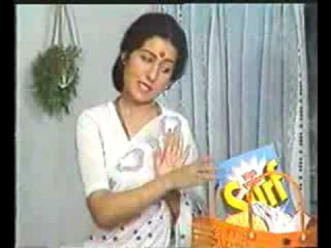 Surf Commercial - Doordarshan Ad/ Commercial from the 80's & 90's - pOphOrn