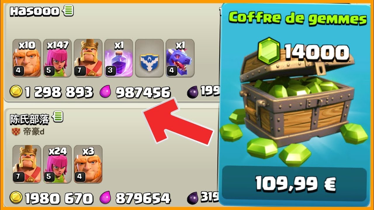 FARM 1 MILLION DE RESSOURCE EN 10 MINUTES CLASH OF CLANS - 