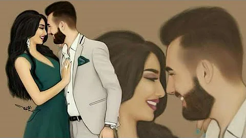صور جيرلي ثنائي Mp3