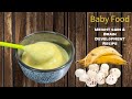 Baby Food | Weight gain &amp; Brain development Plantain Makhana Mix For Babies | For 7 month+ Babies