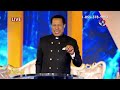 Pastor Chris:: &quot;There&#39;s a lot of good stuff inside of us&quot;. A Quick Reminder