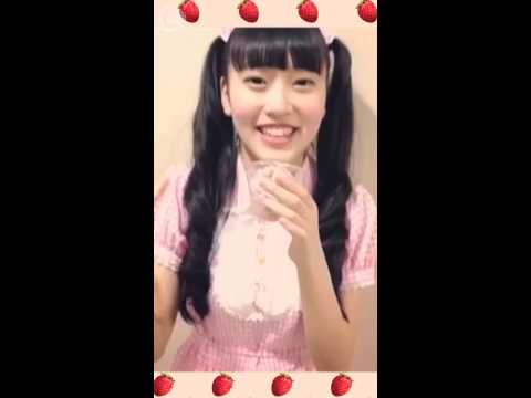 C CHANNEL 宮島るりかのいちご便り『あまおう苺ソフト』 宮島るりか(むすびズム)