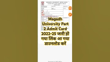 Magadh University part 2 admit card 2022-25 | Magadh University part 2 admit card 2025 Kaise Nikale