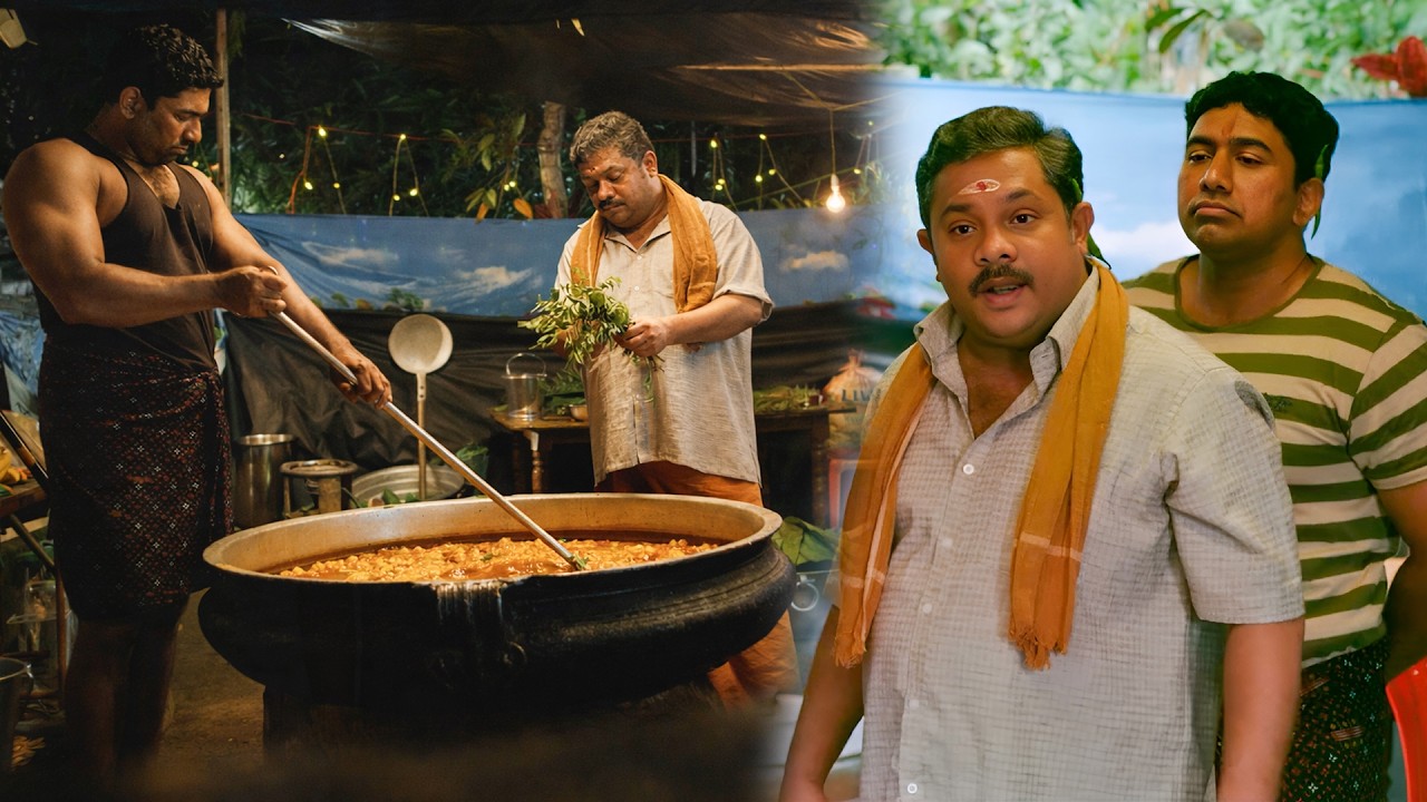 പാചകം പച്ചടി സുരയാണെങ്കിൽ കല്യാണം കലങ്ങിയത് തന്നെ | Upacharapoorvam Gunda Jayan | Saiju Kurup