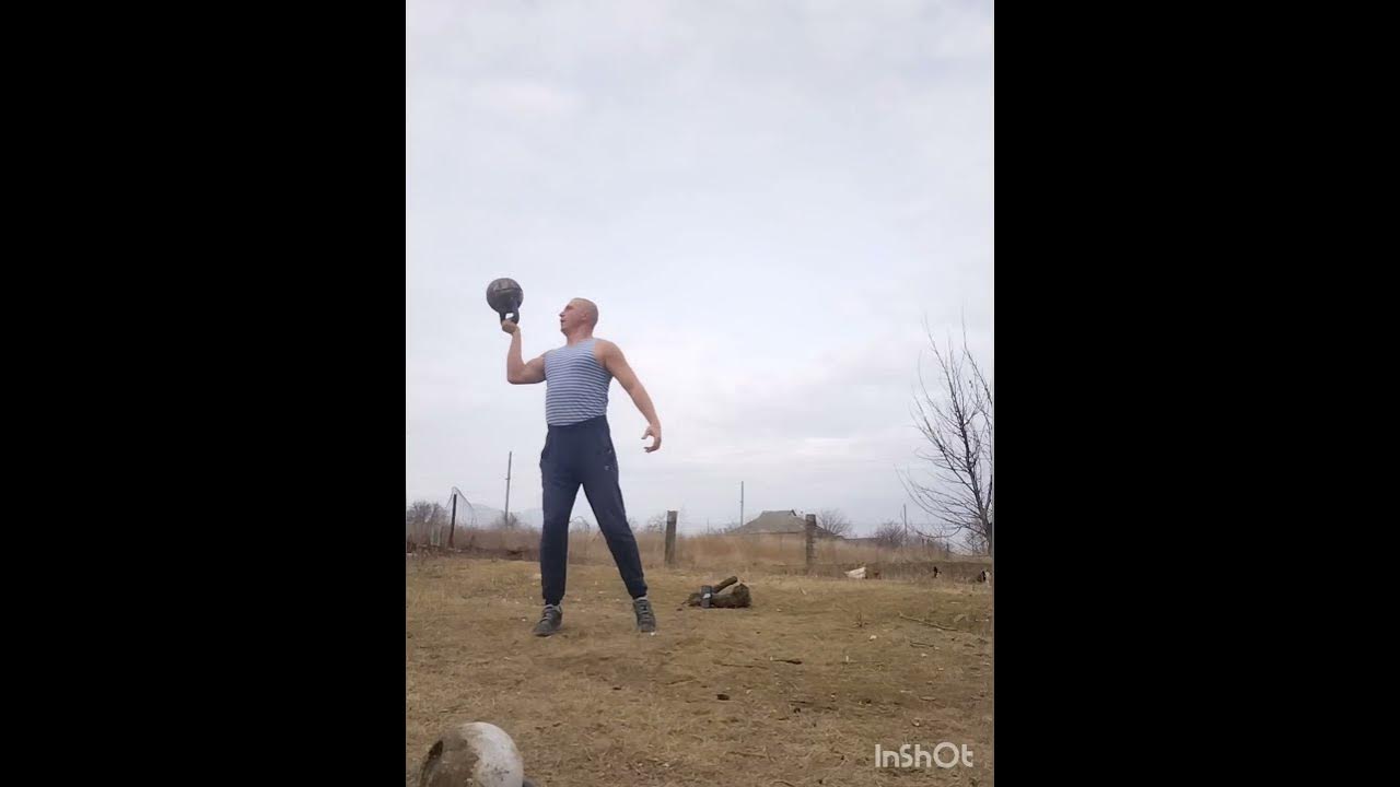 Жонглирование гирей