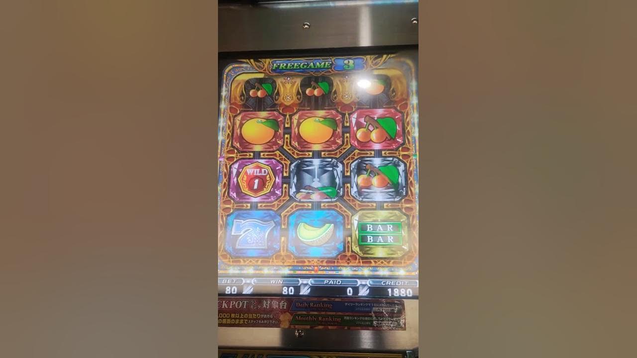 新年1発目のトゥインクルドロップ YouTube