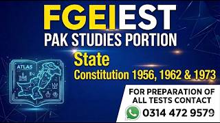 FGEI EST | Assistant Test Preparation | Pakistan Studies and General Knowledge portion