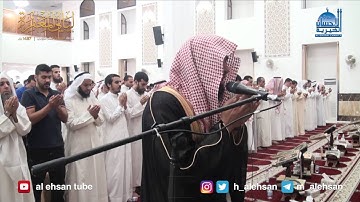 الليله الرابعة من صلاة التراويح بمسجد ضاحية جابر العلي القارئ / خالد العنزي دعاء القنوت