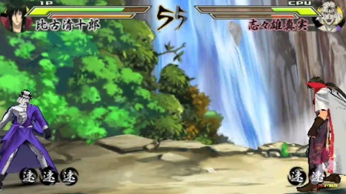 Fight 85: Shinomori Aoshi vs Saito Hajime - (Rurouni Kenshin: Meiji Kenkaku  Romantan Kansei) 