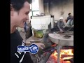 شاهد كباب باكستاني شعبي ما تضمن صحتك معهم شاهد كباب باكستاني شعبي ما تضمن صحتك معهم