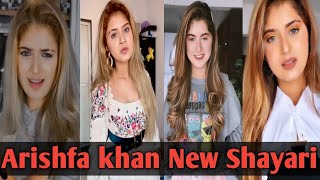 Arishfa khan letest New Shayari | latest new shayari Arishfa khan | best arishfa khan shayari |