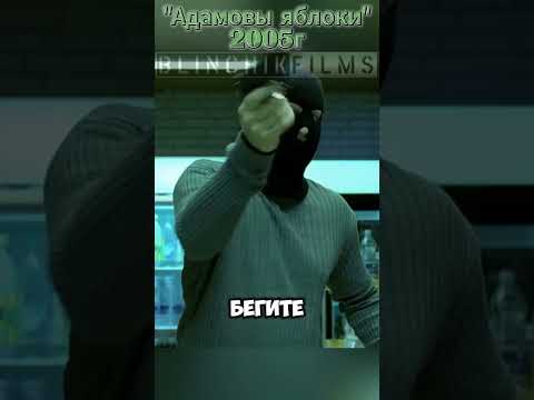 Ограбление заправки #кино #фильмы #фильмнавечер #film #топ #shorts #shortsvideo