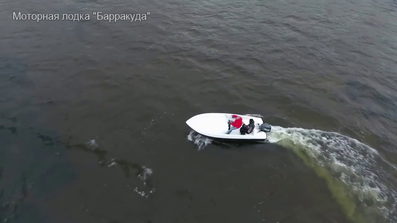 Техосмотр моторной лодки периодичность