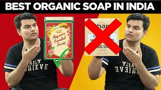 Use This Soap insted of Ghar magic soaps ✅ Mysore Sandal Soap | Mysore Sandal Soap Review screenshot 5