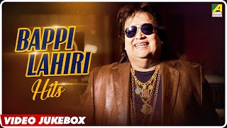 Bappi Lahiri Hits | Bengali Movie Songs Video Jukebox | বাপ্পী লাহিড়ী